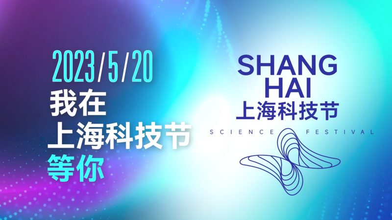 楼宇自控集成：揭秘直供价格背后的价值