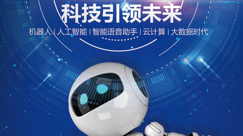 企业级全文检索，开源系统如何选？**